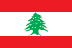 علم دولة لبنان